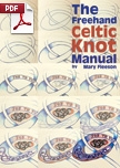 The Freehand Celtic Knot Manual - PDF Edition